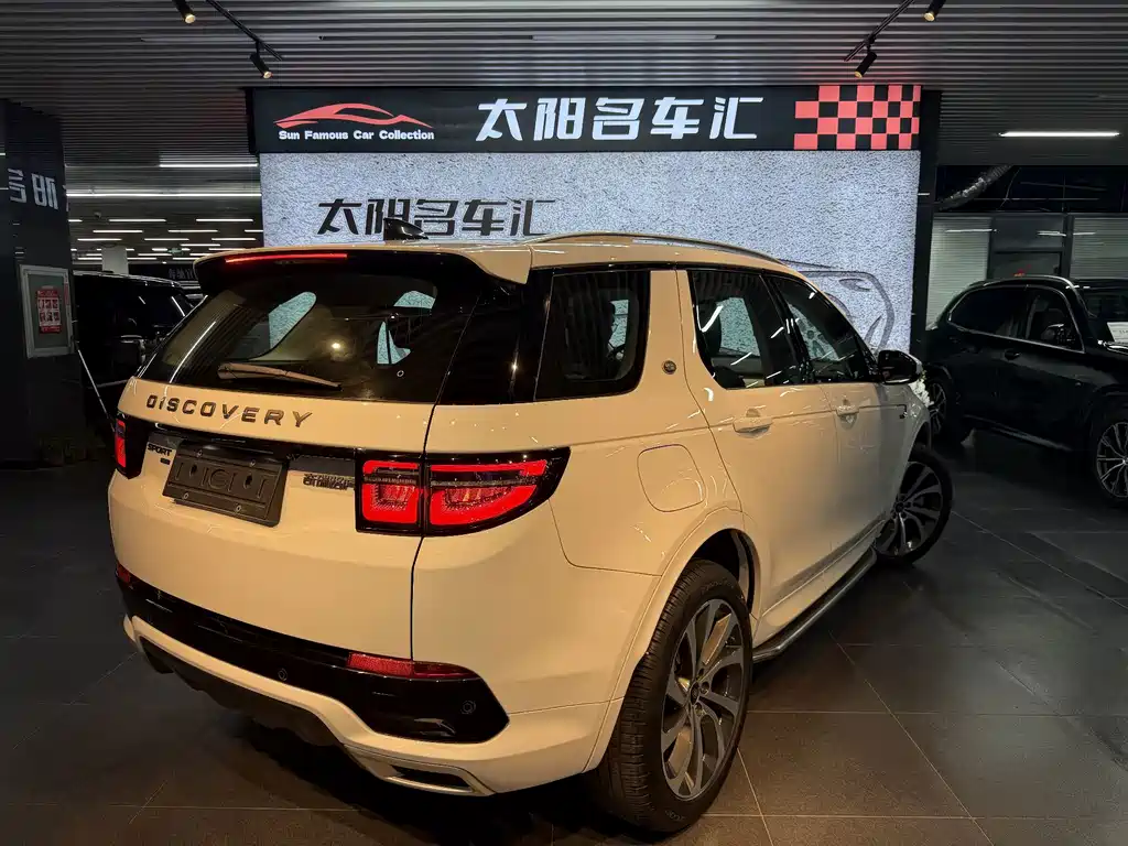 Land Rover Discovery Sport Hybrid — миниатюра 15