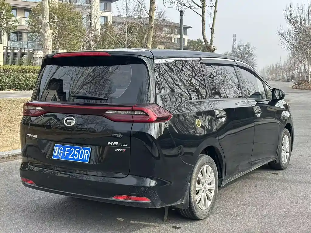 GAC TRUMPCHI M6
