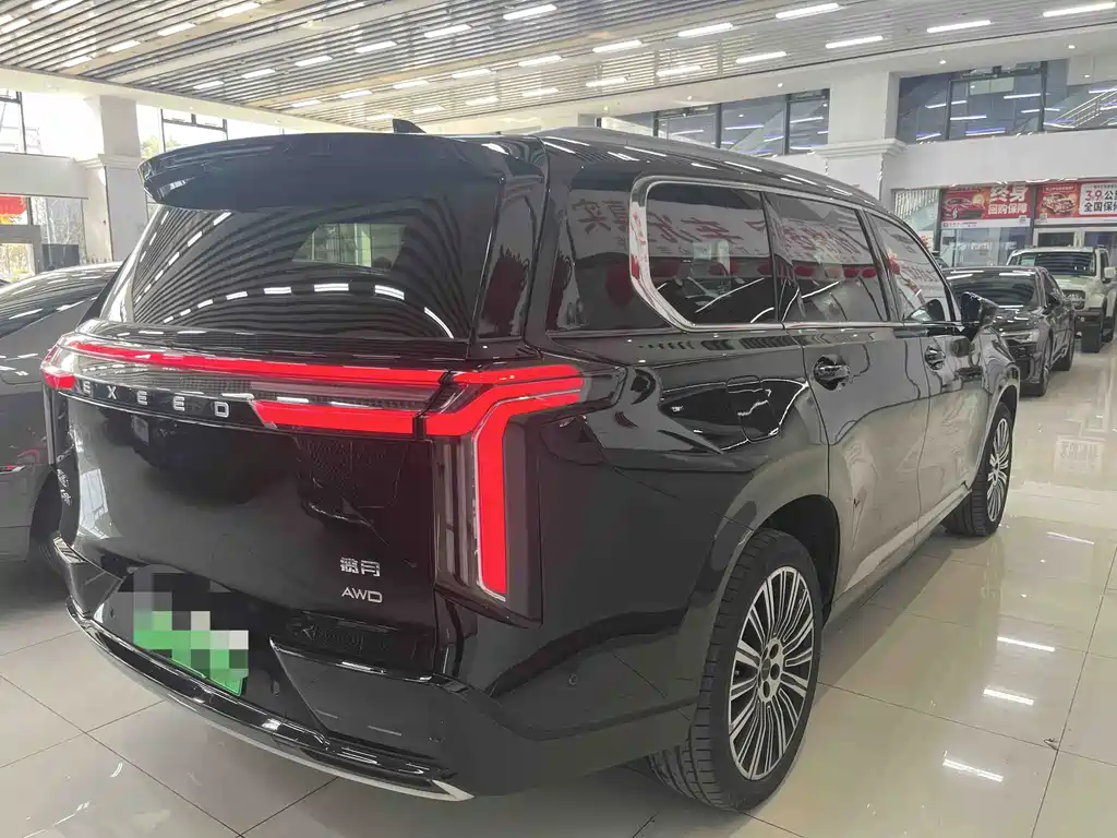 EXEED XINGTU LANYUE C DM