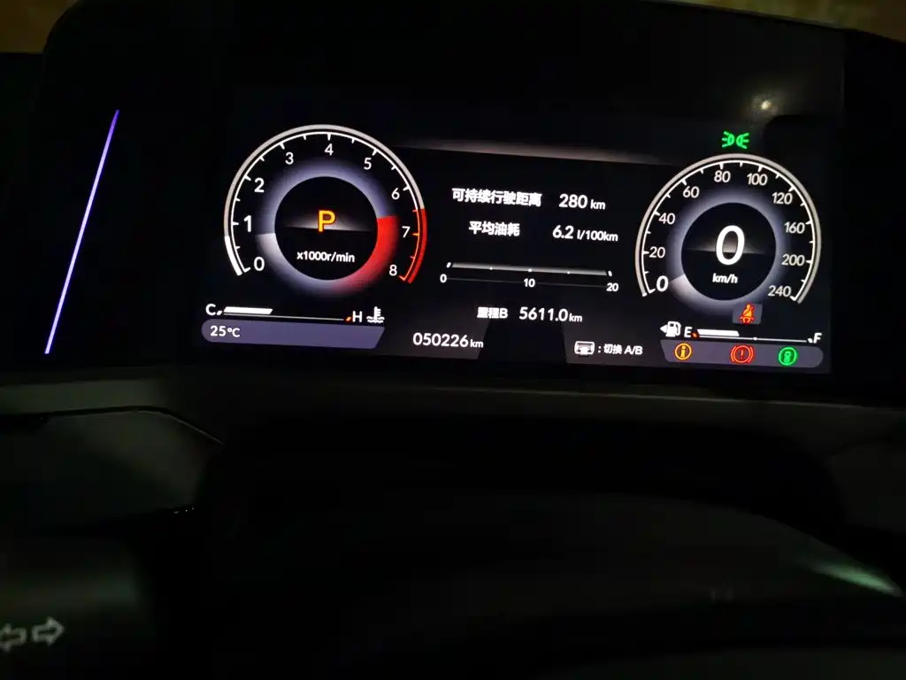 Honda Accord — миниатюра 5
