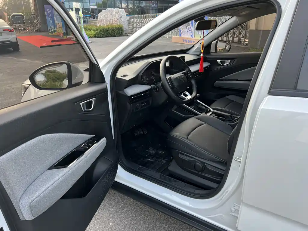 Wuling Xingchi — миниатюра 9