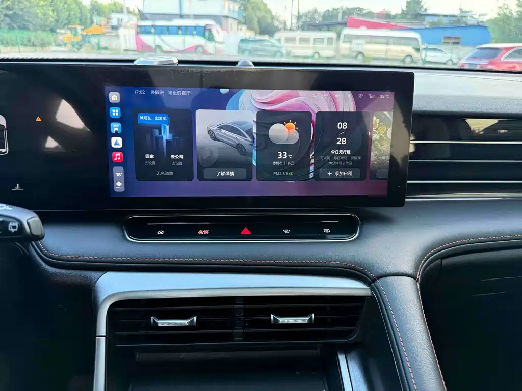Roewe RX5 — миниатюра 10
