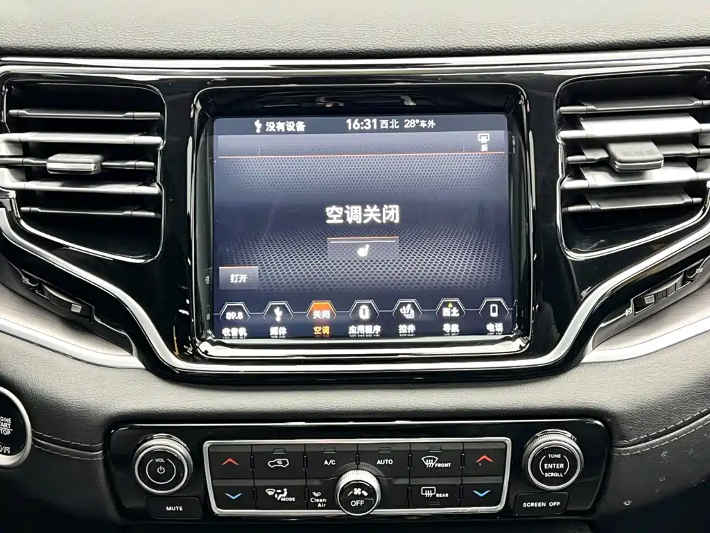 Jeep Grand Commander — миниатюра 24