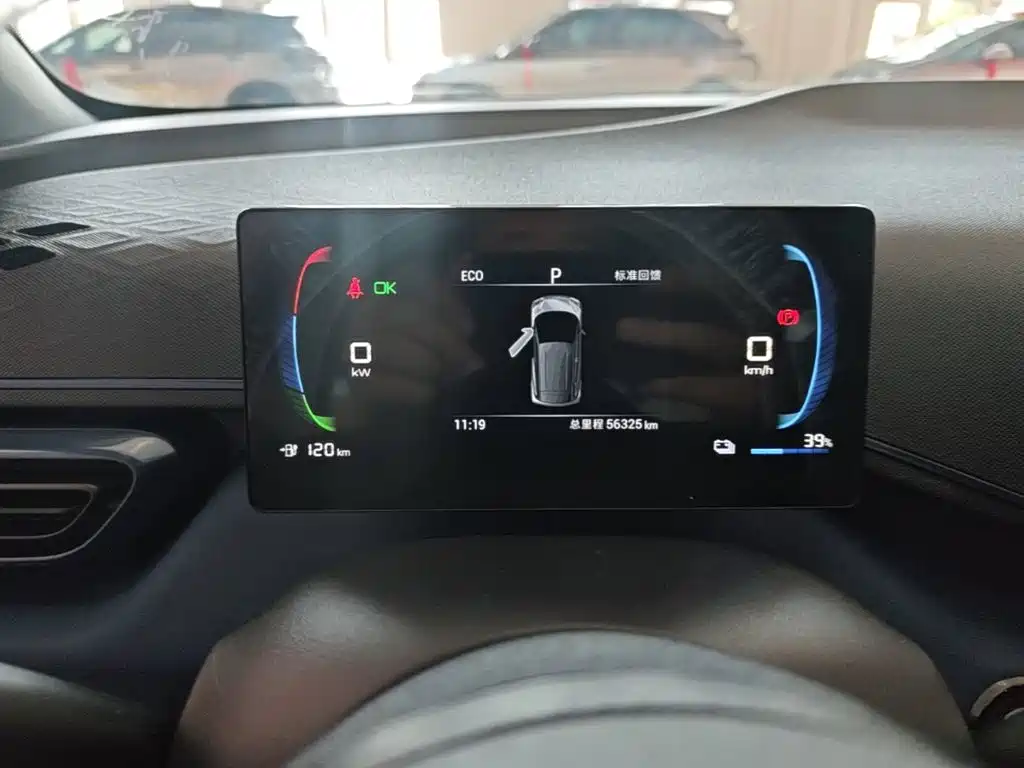 BYD Seagull — миниатюра 12
