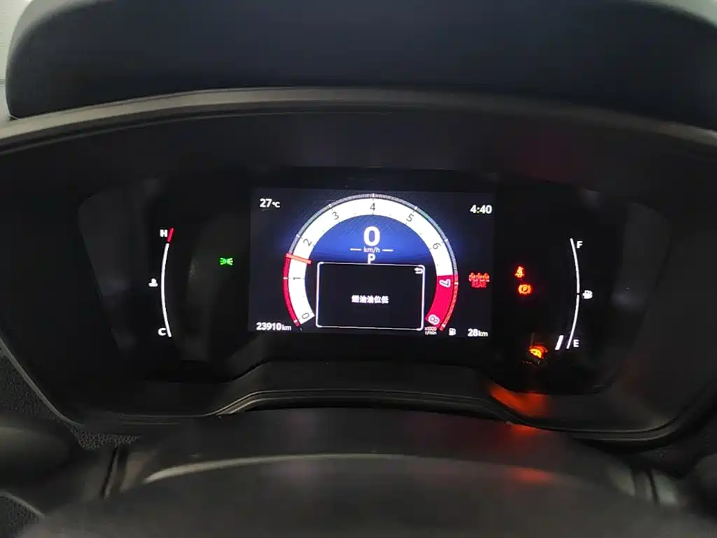 Toyota Frontlander — миниатюра 12