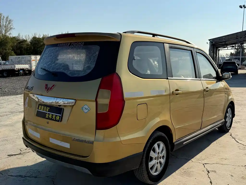 Wuling Hongguang — миниатюра 9