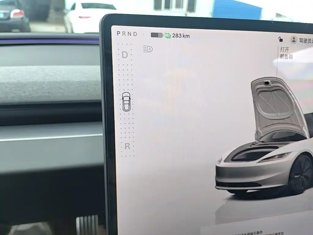 Tesla Model 3 — миниатюра 14