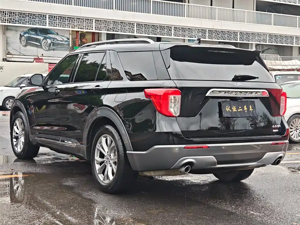 FORD EXPLORER