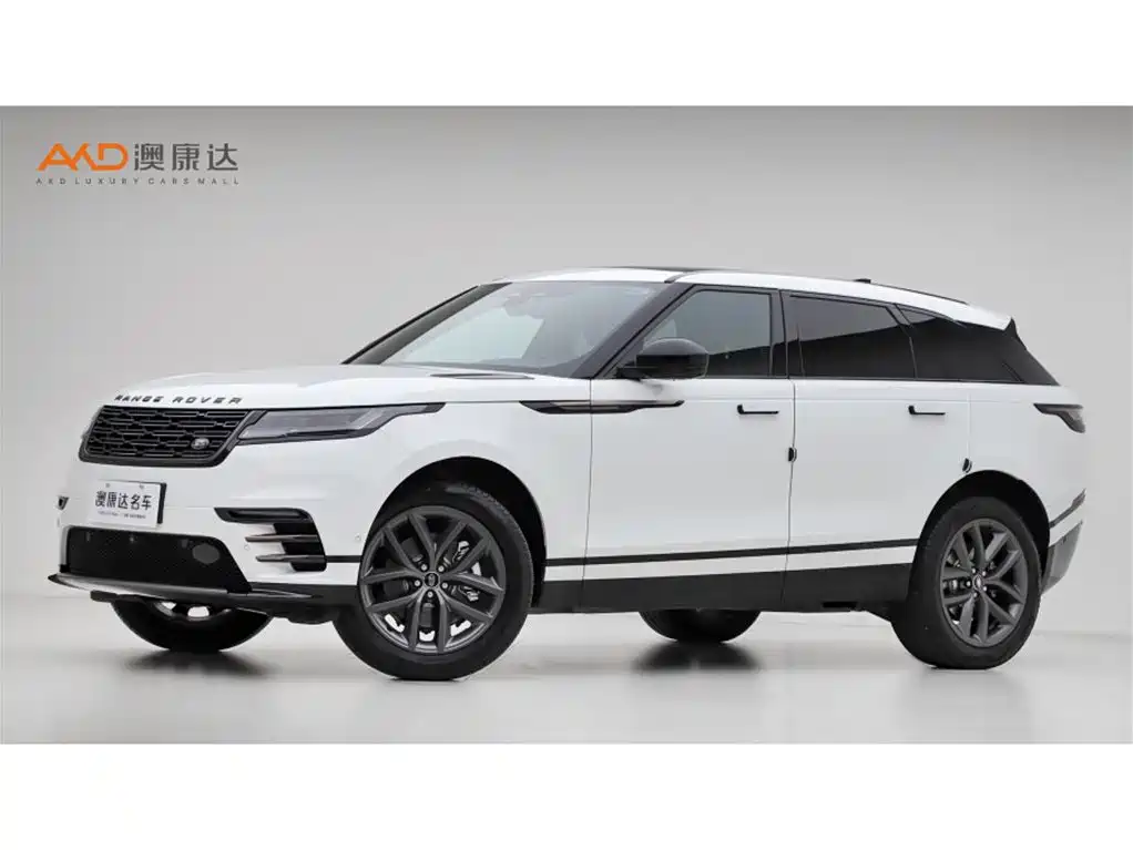 Купить Land Rover Velar