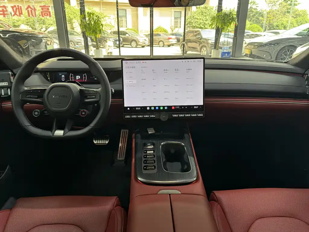 Xiaomi SU7 2024 Smart Drive Max