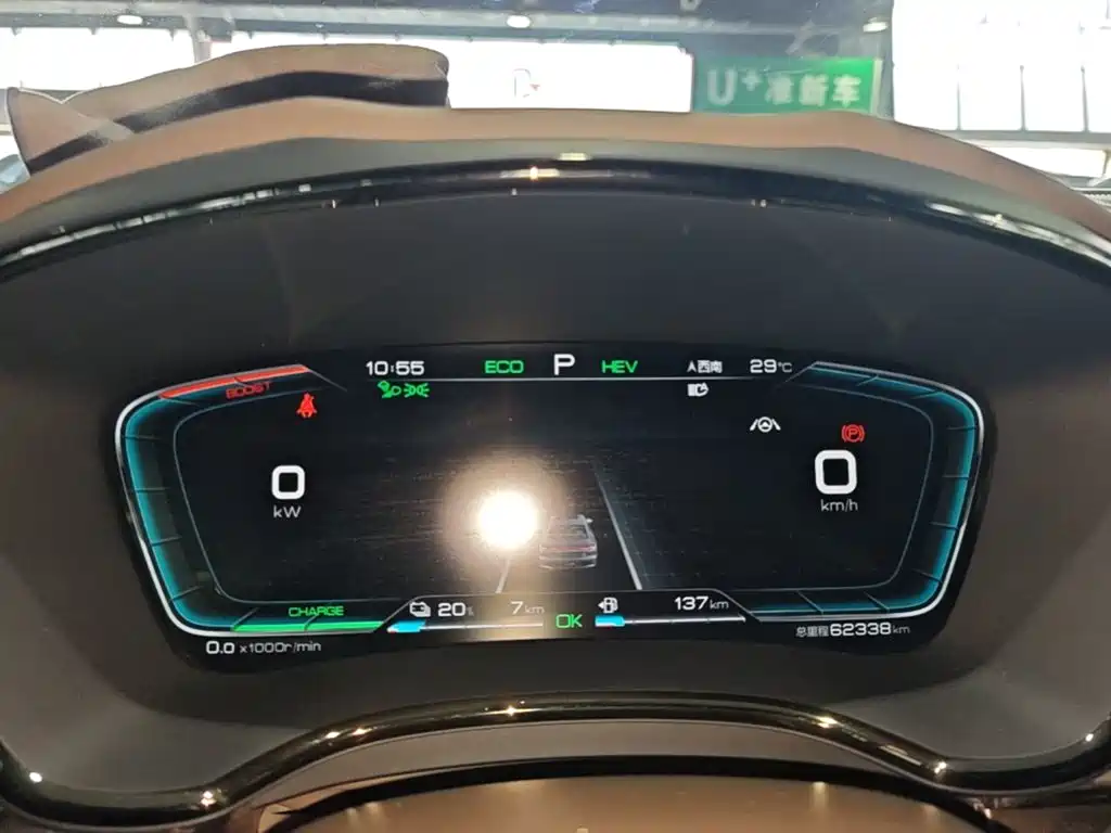 BYD Han — миниатюра 12