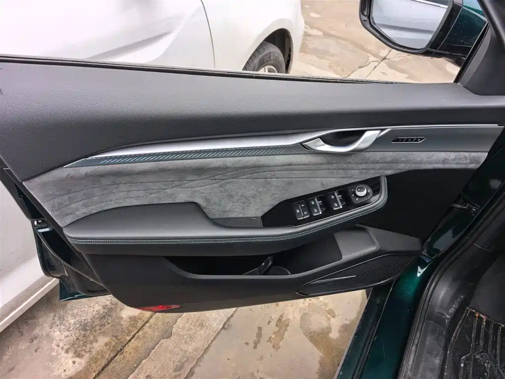 GEELY AUTOMOBILE XINGRUI