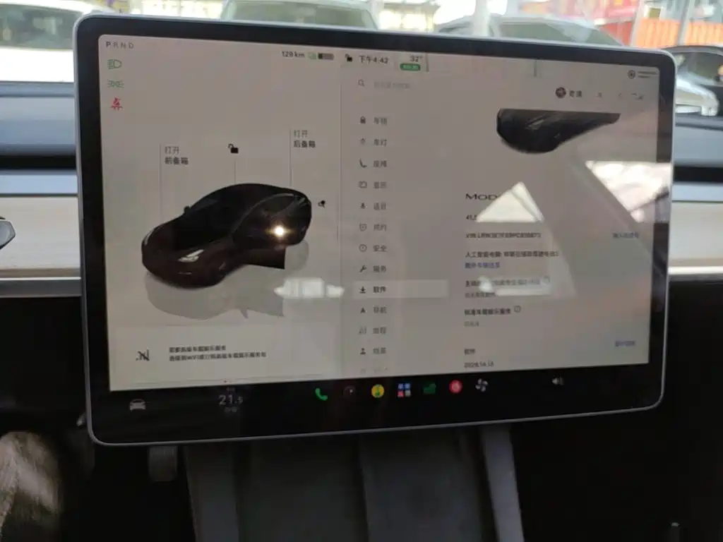 Tesla Model 3 — миниатюра 13