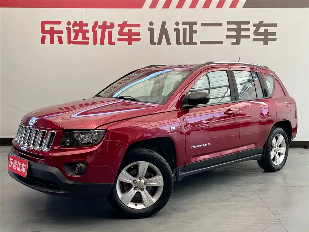 Купить Jeep Compass (Import)