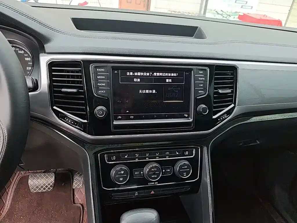 Volkswagen Teramont — миниатюра 13