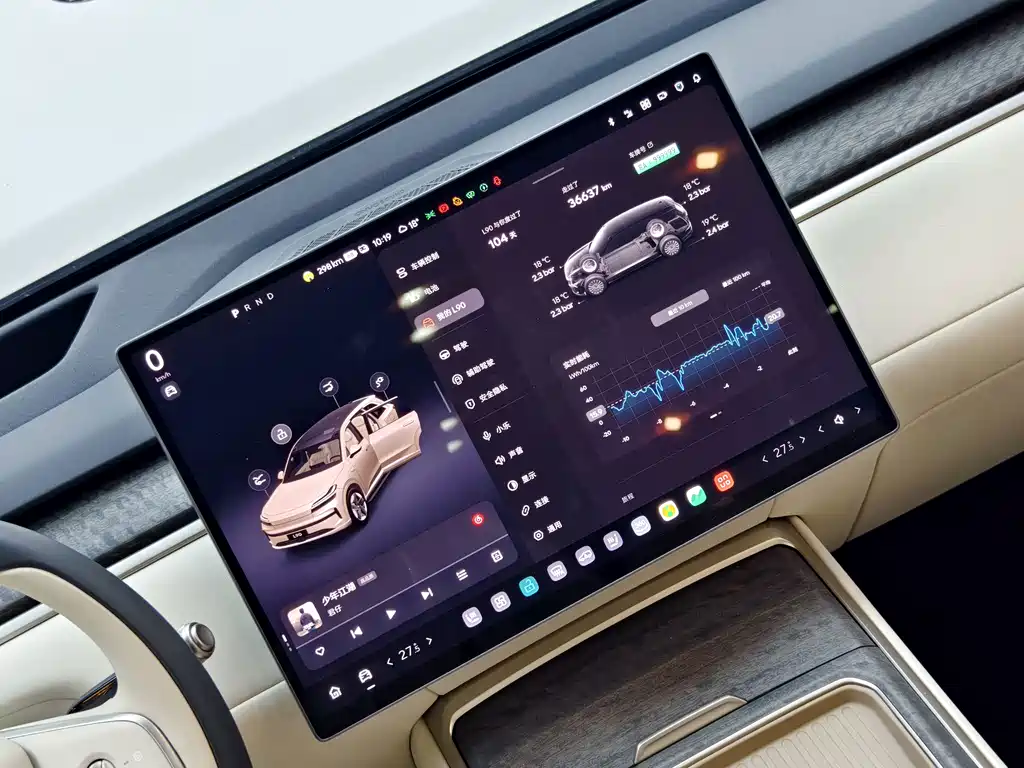 ONVO ONVO L90 — миниатюра 18