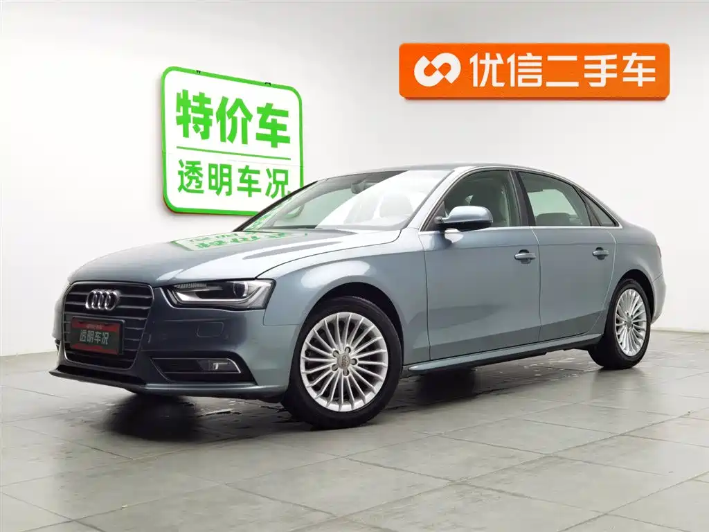Audi A4L 2015