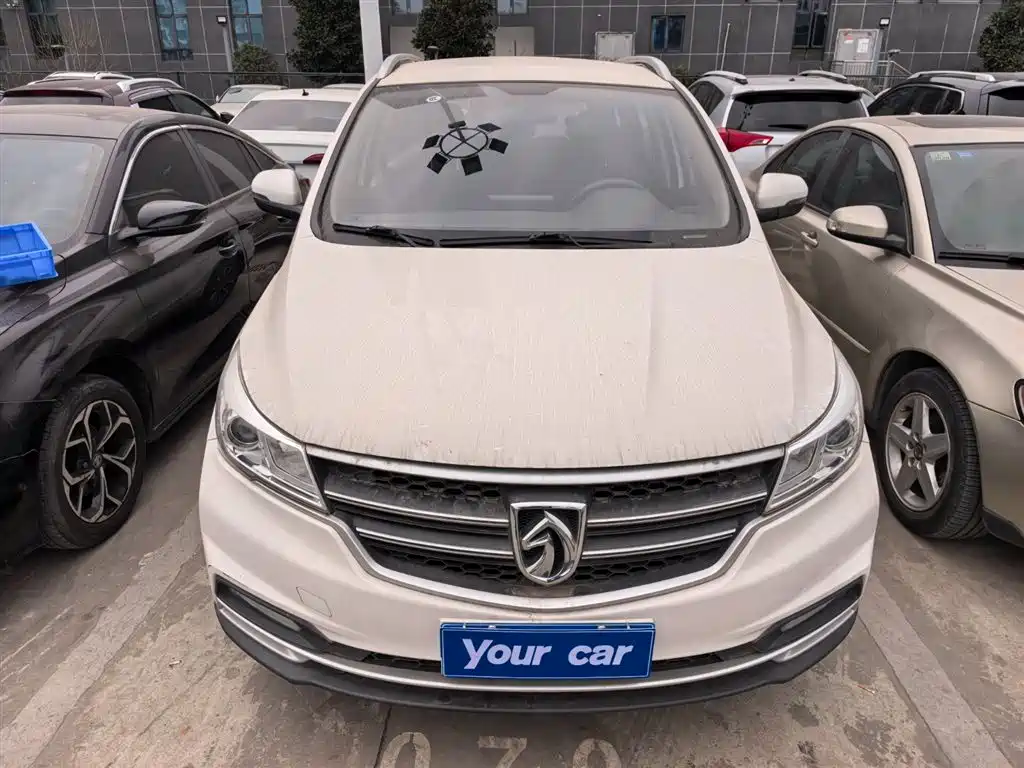 BAOJUN 730