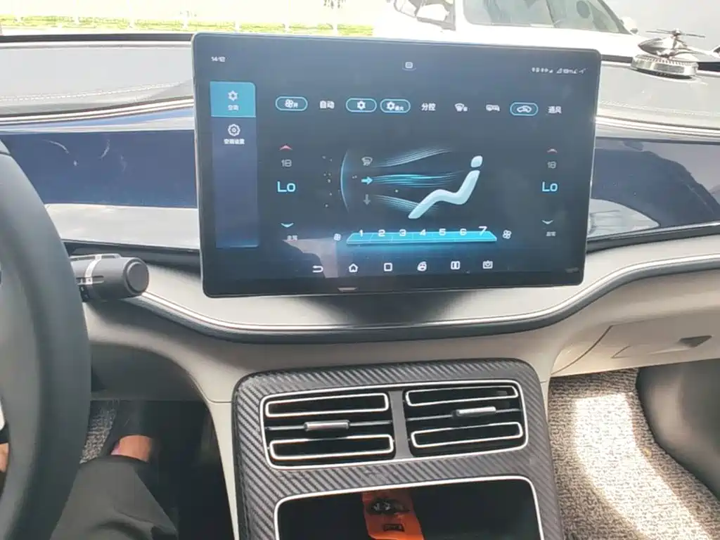 BYD Qin PLUS — миниатюра 13