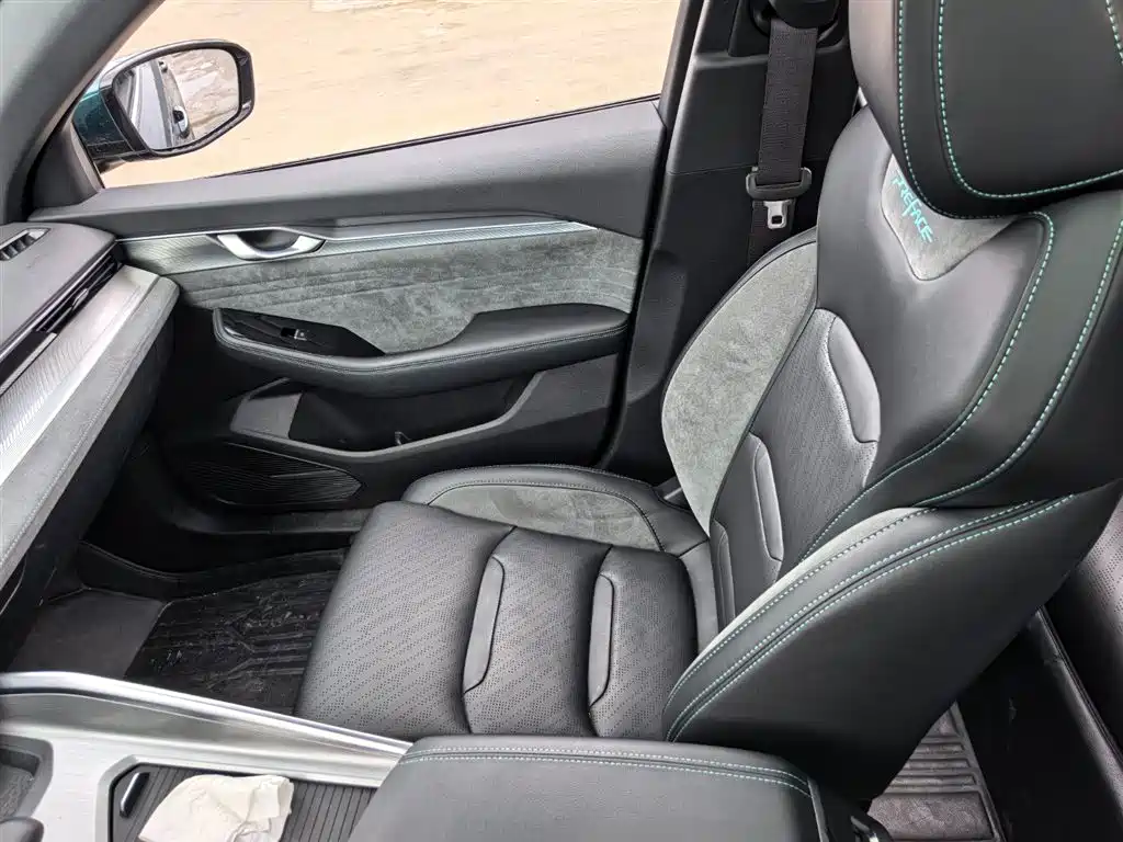 GEELY AUTOMOBILE XINGRUI