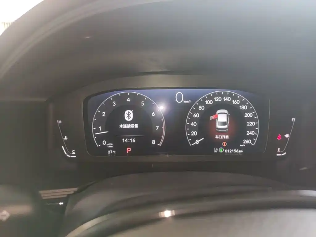 Honda Civic — миниатюра 12