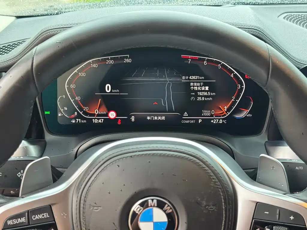 BMW 3 Series — миниатюра 5