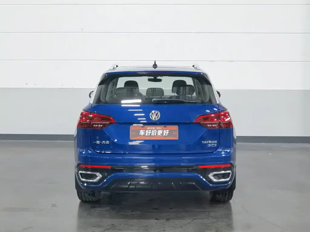 Volkswagen 探岳 GTE — миниатюра 4