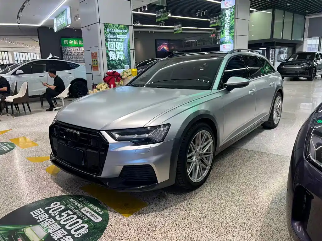 Audi A6 (Import)