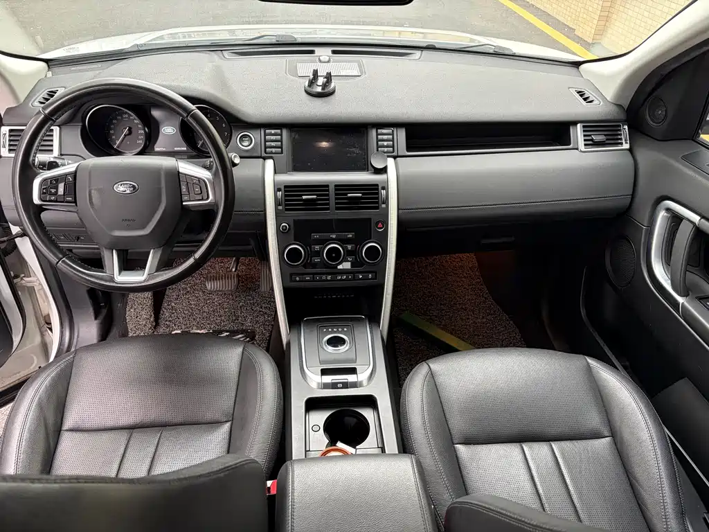 LAND ROVER DISCOVER SHENXING