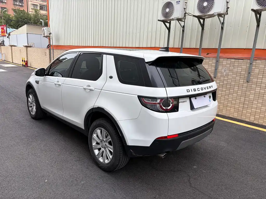 LAND ROVER DISCOVER SHENXING