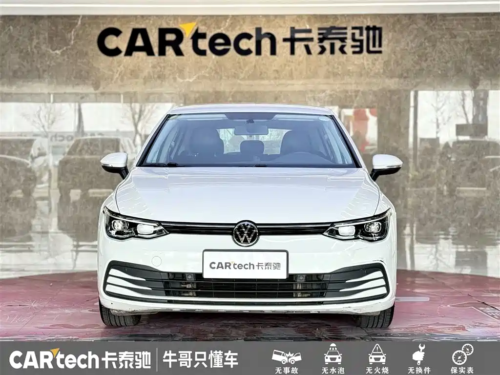 Volkswagen Golf 2023 200TSI DSG