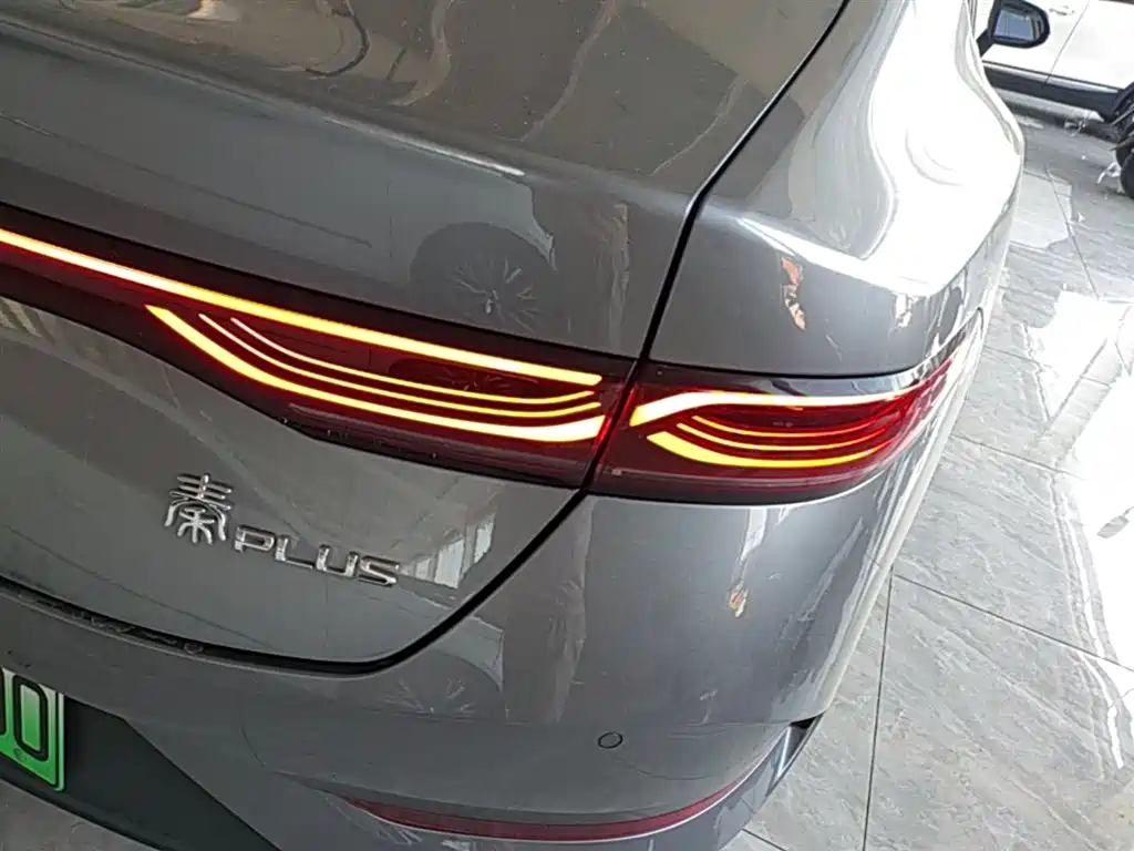 BYD Qin Plus PLUS 2025 DM-i Smart Drive 128KM