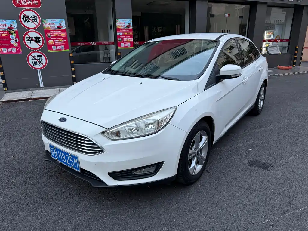 Купить Ford Focus