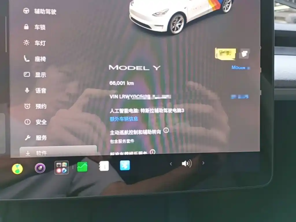 Tesla Model Y — миниатюра 12
