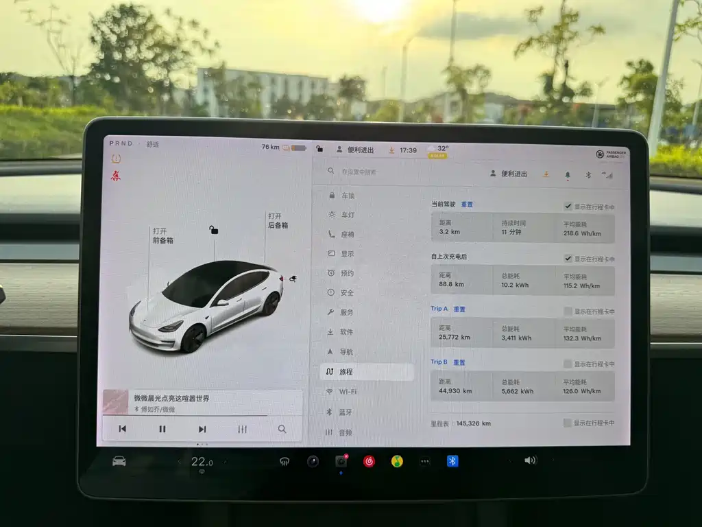 Tesla Model 3 — миниатюра 10