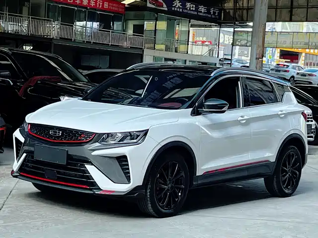 GEELY AUTOMOBILE BINYUE