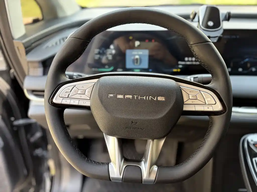 Dongfeng V9 2026 200km Comfort