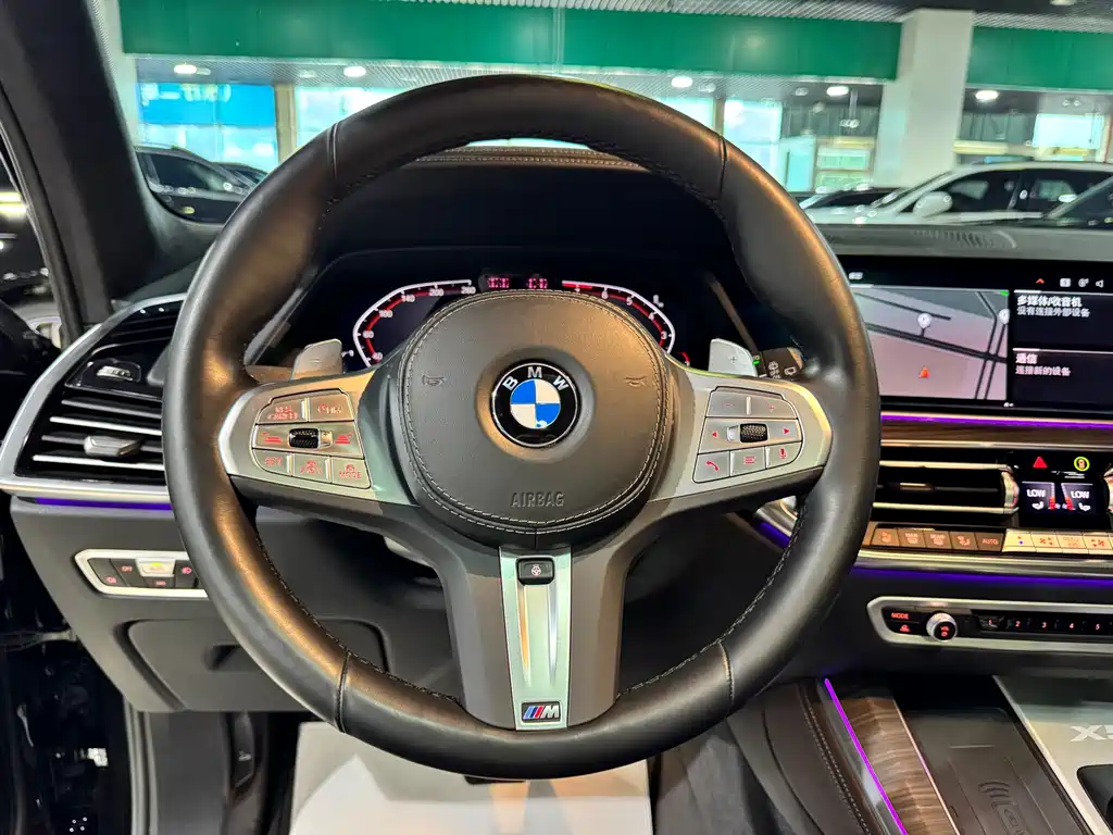 BMW X5 2022 xDrive 40Li Premium M Sport