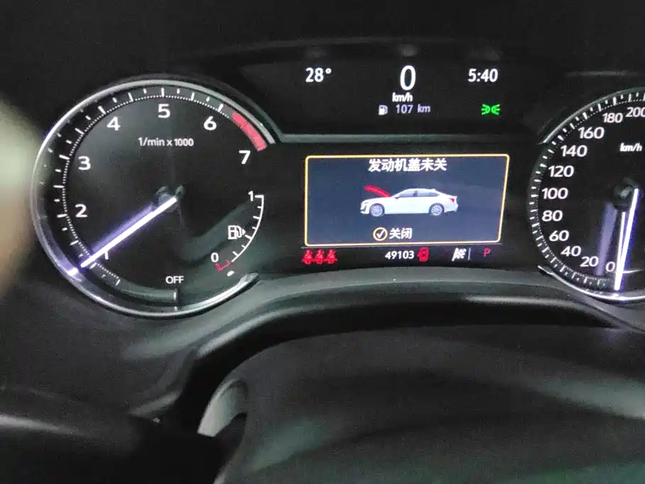 Cadillac CT5 — миниатюра 14