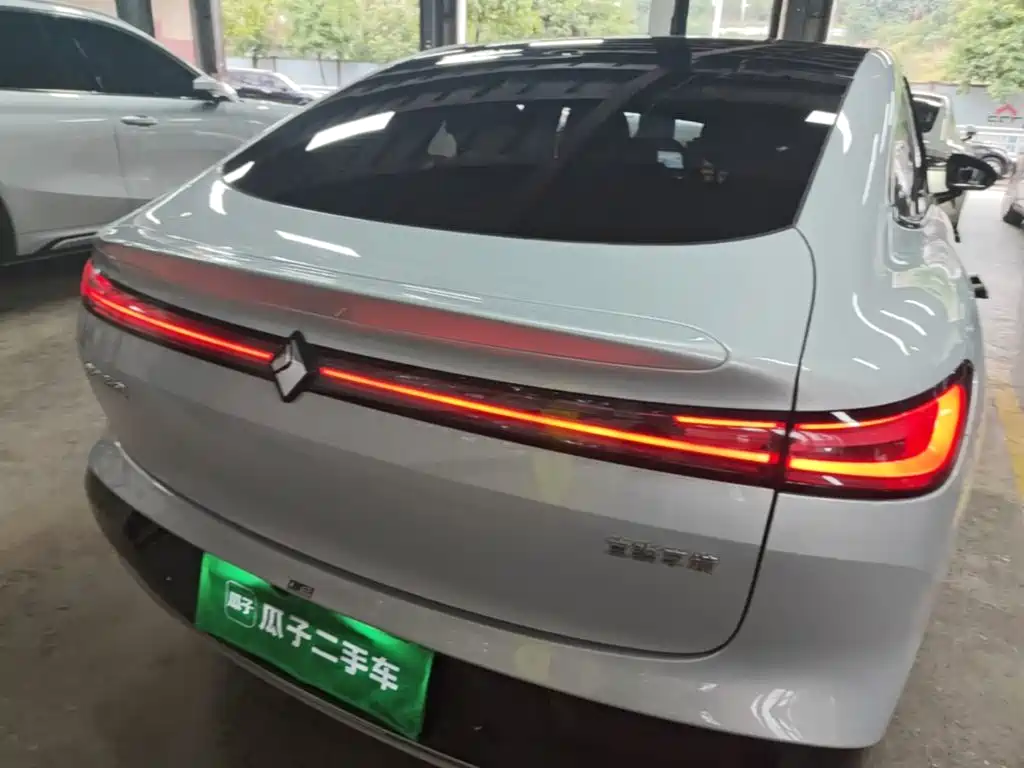 Baojun Xiangjing — миниатюра 6