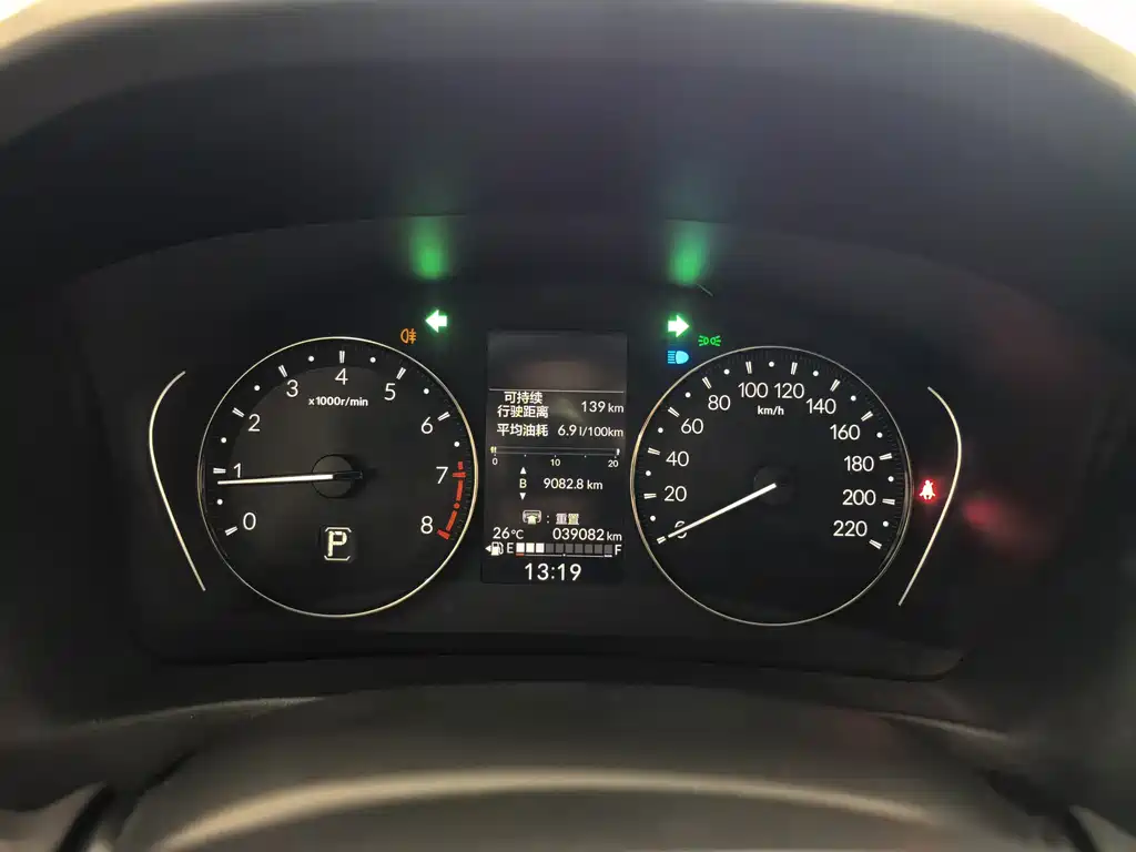 Honda Vezel — миниатюра 3