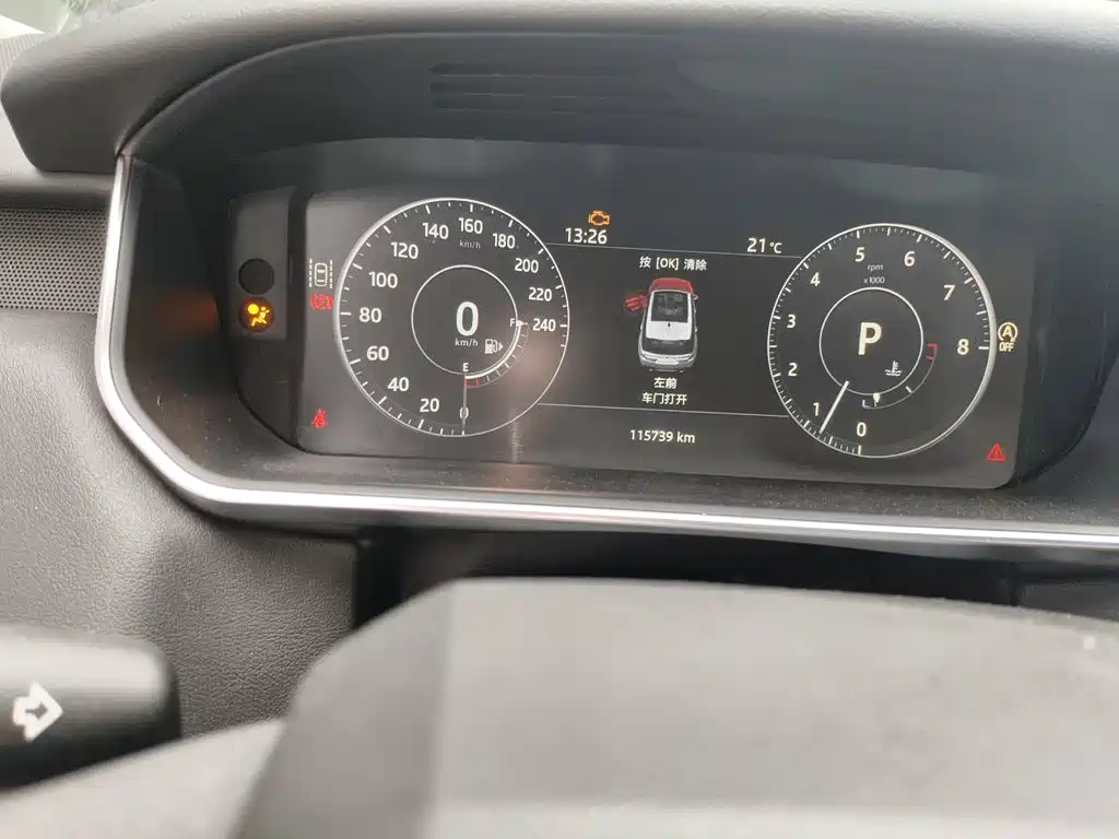 Land Rover Sport — миниатюра 5