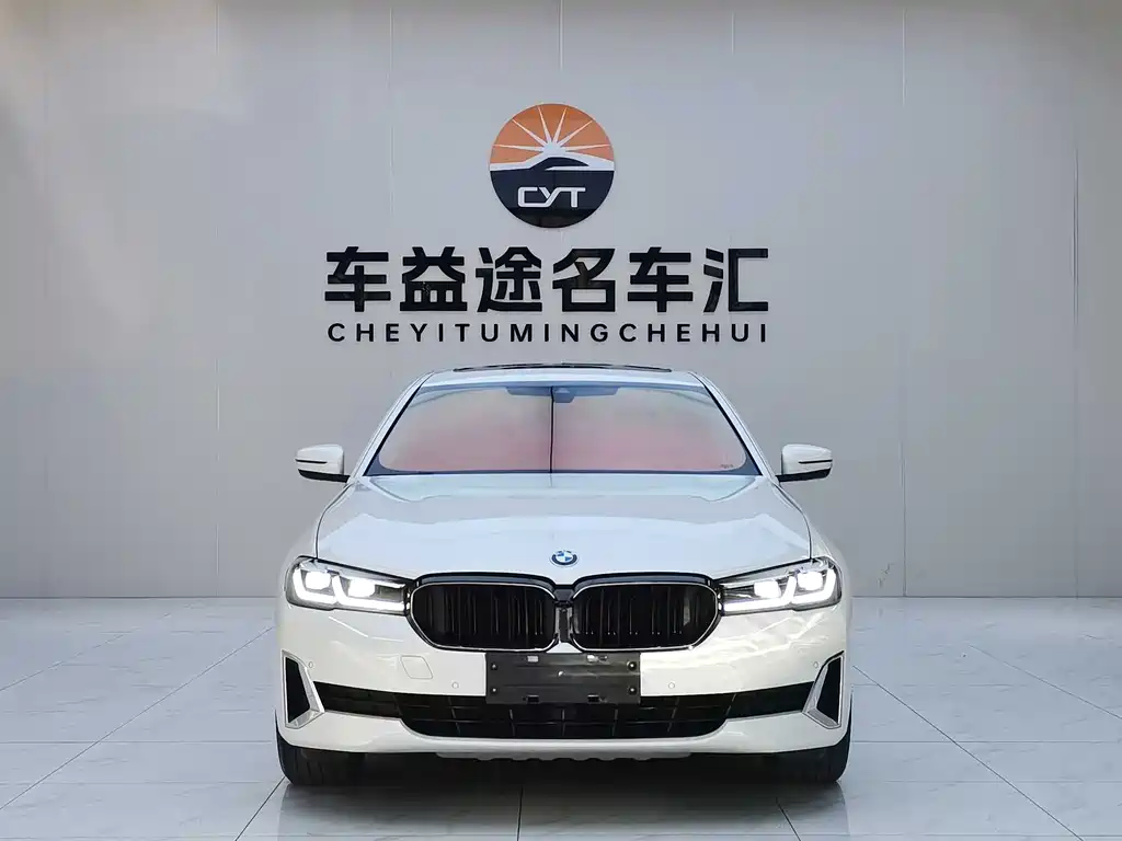 BMW 5 Series 5 2021 530Li xDrive Luxury