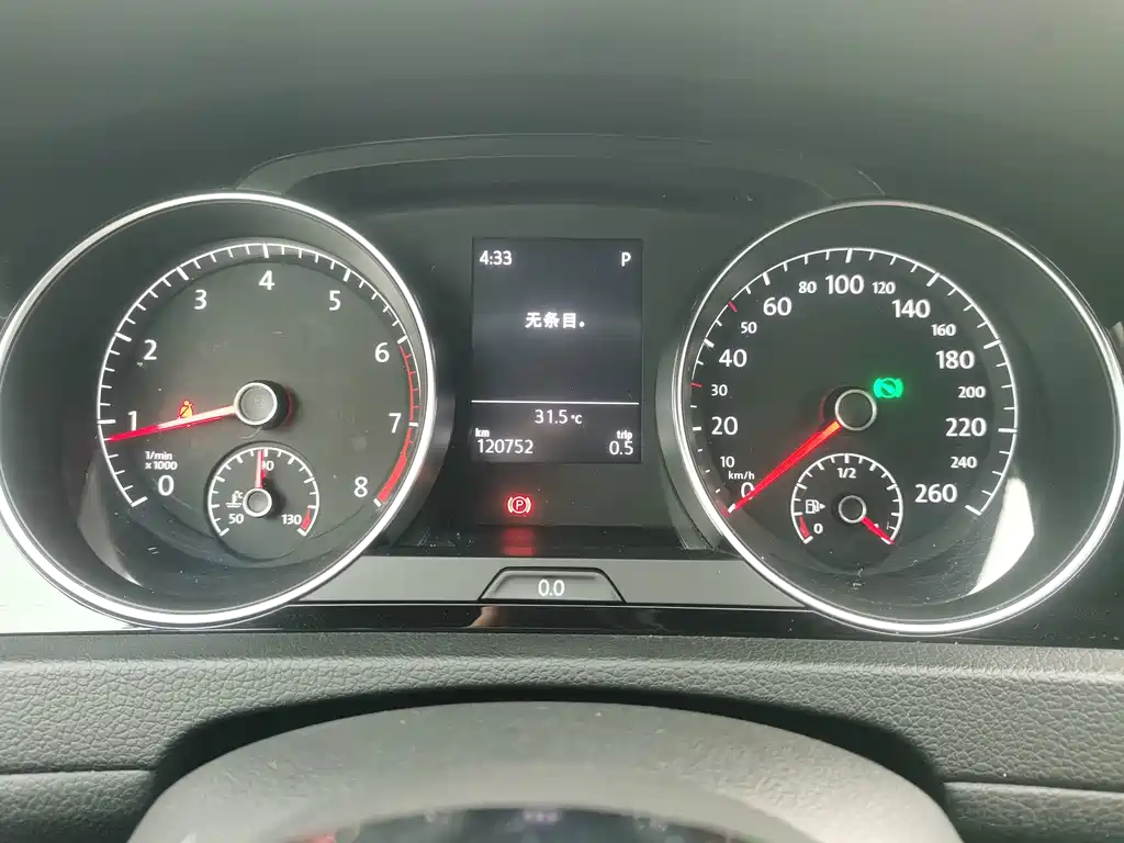 Volkswagen Golf — миниатюра 15