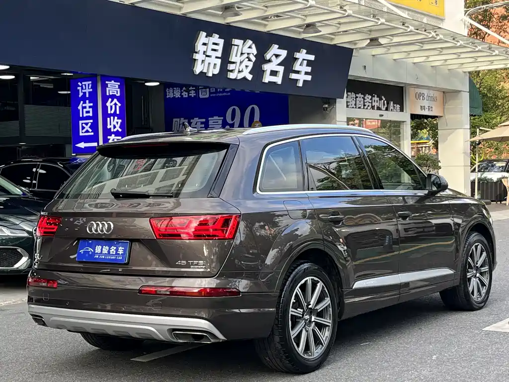 Audi Q7 2016 45 TFSI