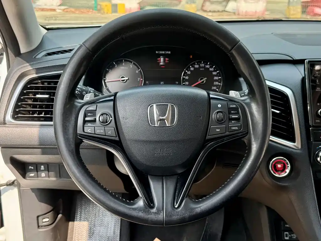 HONDA CROWN ROAD