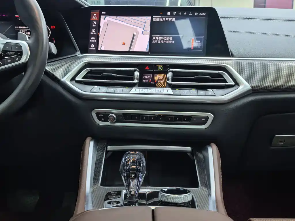 BMW X6 — миниатюра 26