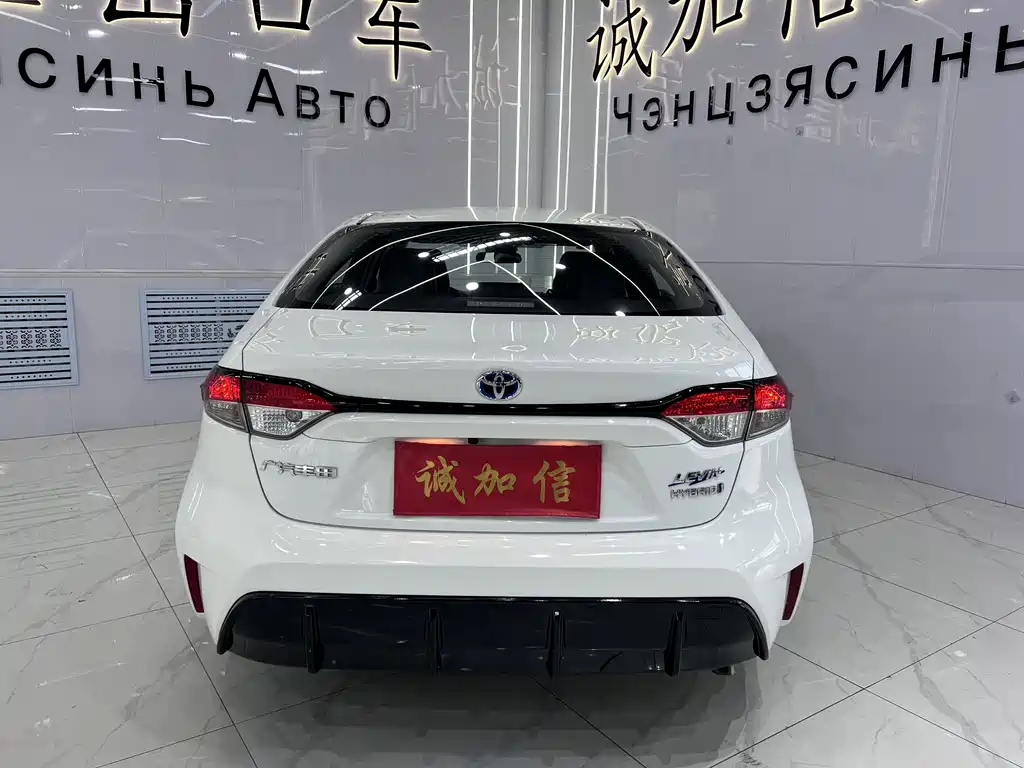 Toyota Corolla Levin 2023 1.8L Sport