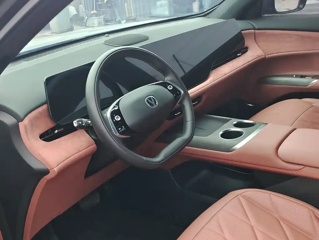 Changan CS75 PLUS — миниатюра 4