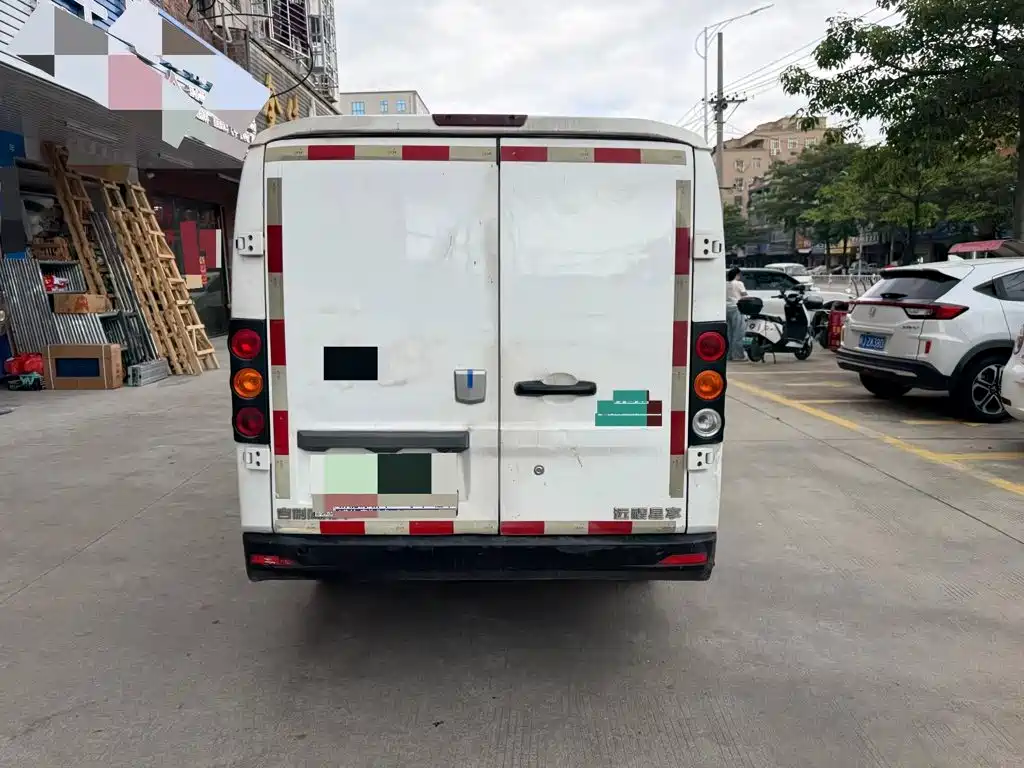 Yuan Cheng Yuan Cheng Xingxiang V — миниатюра 6